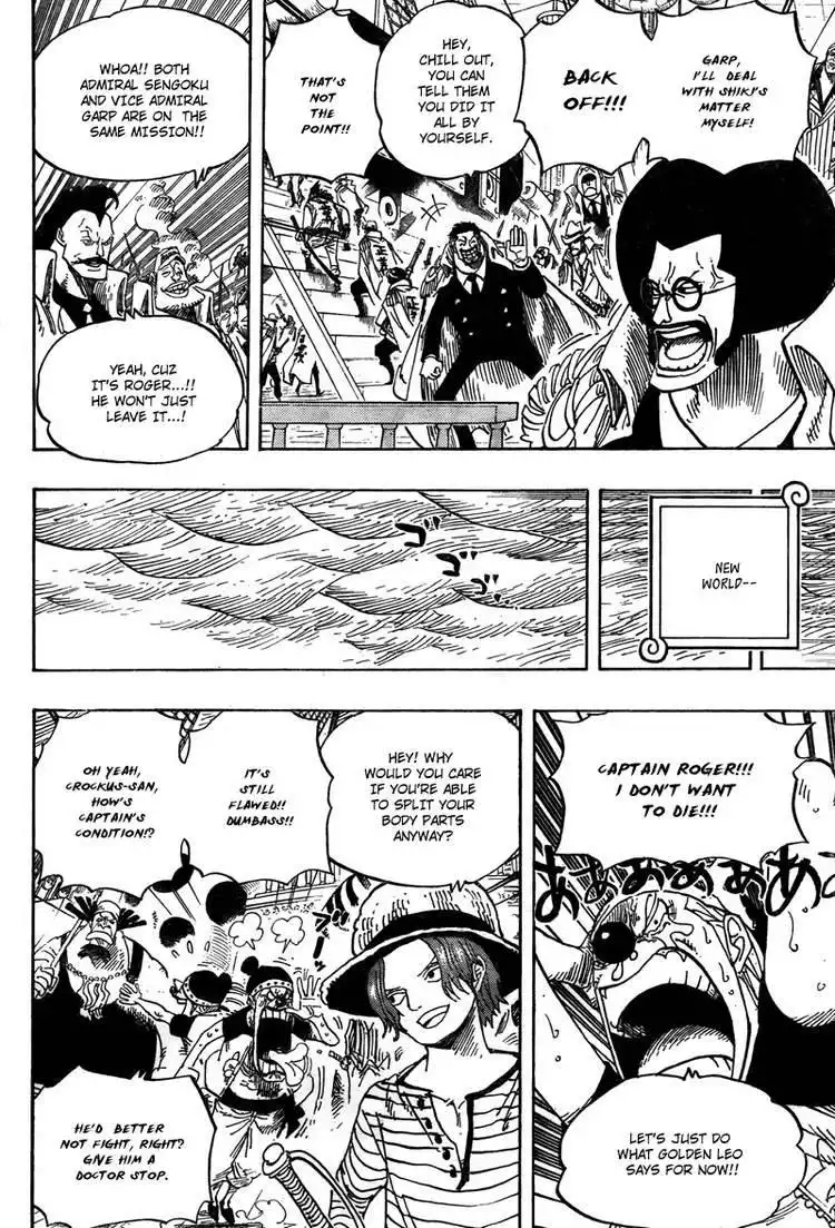 One Piece: Strong World Chapter 1 5